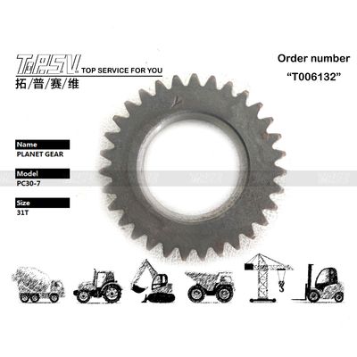 FUFRP-840-6 PC30-7 Excavator Travel 2 Stage Planetary Gear Box باکس چرخ دنده های سیاره ای