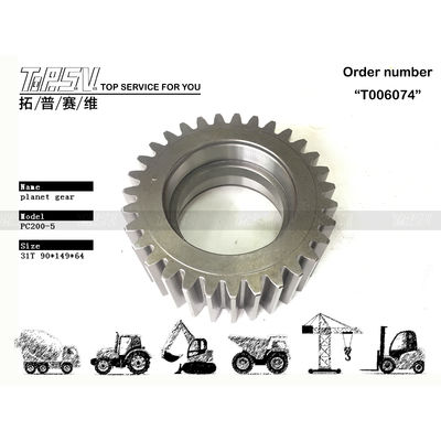 20Y-27-13220 PC200-5 Excavator Travel 2 Stage Gear سیاره ای