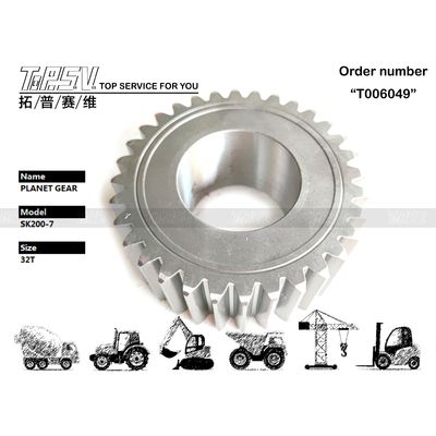 YN53D00008S014 عملکرد نیروی محرک SK200-7 Excavator Travel 2 Stage Planet Reducer Gear Parts