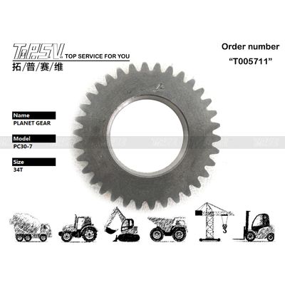 FUFRP-1159-07 ثابت PC30-7 Excavator Travel 1 Stage Planet Gear Motor رنگ سیاه ماندگار