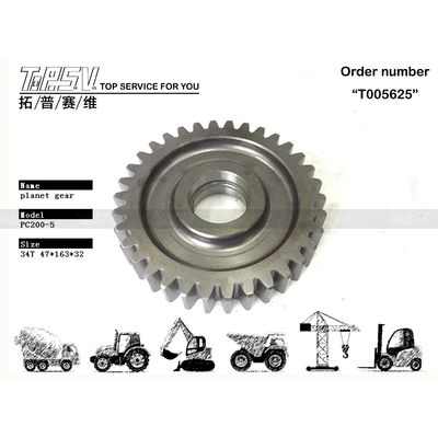 20Y-27-13140 Powertrain PC200-5 Excavator Travel 1 Stage Gear سیاره ای ستون فقرات عملکرد ماشین آلات سنگین