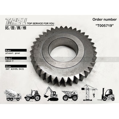 XKAY-00402 سطح کم سر و صدا R60-7 Excavator Travel 1 stage تجهیزات سیاره ای ساخته شده با فولاد دوامدار و تکنیک پیشرفته جعل
