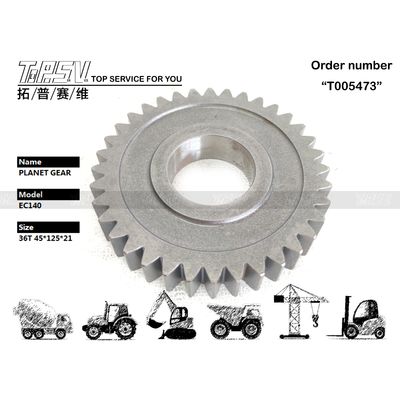 XKAH-01220 موتور هیدرولیک EC140 Excavator Travel 1 Stage Planet Reducer قطعات دنده برای تجهیزات ساختمانی