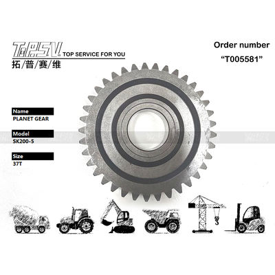 2401P1323 کار سنگین SK200-5 Excavator Travel 1 مرحله موتور گیر سیاره ای با موتور هیدرولیک