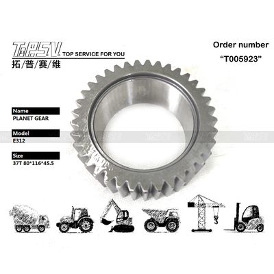1R-5846 تعمیرات ماشین آلات E312 حفاری سفر 2 مرحله تجهیزات سیاره ای با تصویر شماره دندان
