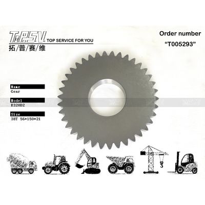 333-2991 موتور هیدرولیک E320D2 Excavator Travel 1 مرحله Gear سیاره ای با درمان حرارتی و بسته بندی مهر و موم