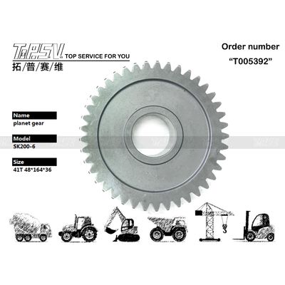 YN53D00008S006 مشاهده تصویر SK200-6 Excavator Travel 1 Stage Planetary Gear With Steel Material مشاهده تصویر عدد دندان فولاد فولاد