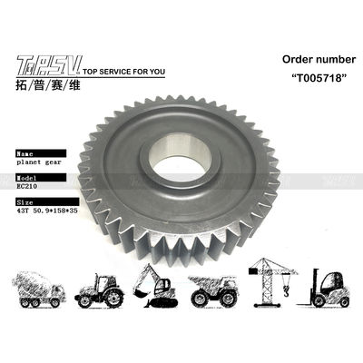 SA7117-30340 عملکرد نیروی محرک EC210 سفر حفاری مرحله 1 دستگاه های سیاره ای با نصب شبکه دنده و تکنیک جعل