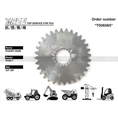 TZ502D1107-00 مشاهده تصویر شماره دندان PC60-7 سفر حفاری چرخ دنده های سیاره ای برای تغییرات صاف و دقیق چرخ دنده
