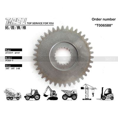 TZ811B1107-00 سطح کم سر و صدا PC60-7 Excavator Travel Gear Planetary با عملکرد Powertrain و تعداد دندان ها