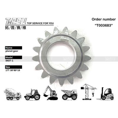 SK07-1 استیبل Excavator Swing 1 Stage Planetary Gear Box برای انتقال قدرت بهینه و ثبات در ماشین آلات صنعتی