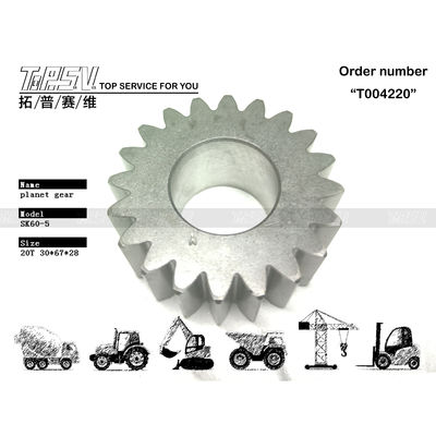 موتور هیدرولیک SK60-5 Excavator Swing 2 Stage Planetary Gear برای تعمیرات ماشین آلات در مواد فولادی