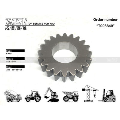 کیسه های مهر و موم SK135-8 Excavator Swing 1 Stage Planet Gear Motor بهترین سرمایه گذاری برای پروژه ساختمانی شما
