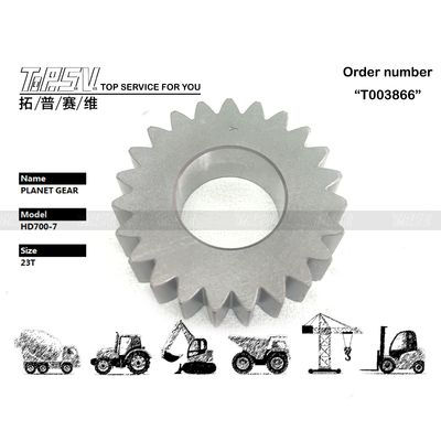 HD700-7 استیبل Excavator Swing 1 Stage Planet Gear Box Gear Meshing Installation برای عملکرد بدون مشکل