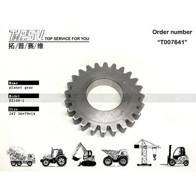 سطح کم سر و صدا EX120-1 Excavator Travel 1 Stage Planetary Gear برای ماشین آلات سنگین و سازگاری با Excavator