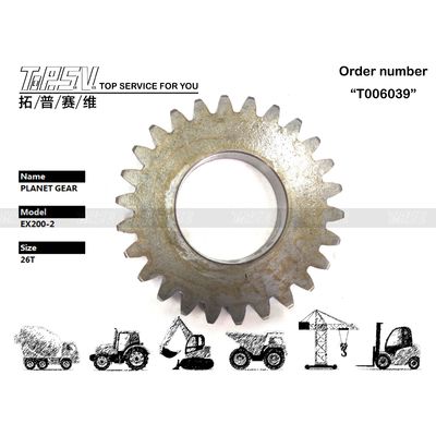 مشاهده تصویر EX200-2 Excavator Travel 2 Stage Gear سیاره ای