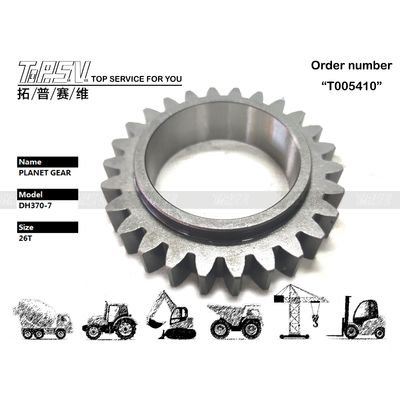 ماشین آلات سنگین DH370-7 Excavator Travel 1 مرحله Gear سیاره ای تکنولوژی پیشرفته برای کارایی
