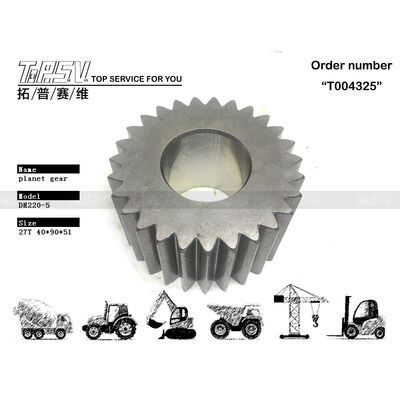 ماشین آلات سنگین HD700-7 Excavator Swing 2 مرحله Gear سیاره ای برای تعمیرات ماشین آلات