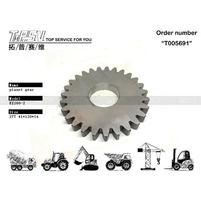 ثابت EX200-2 Excavator سفر 1 مرحله گیتار سیاره ای جعبه دستیابی به ثبات و دوام در عملیات خود را