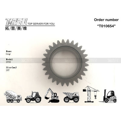 SY55 Excavator Travel 2 Stage Planetary Gear In Road Engineering بنیاد ساخت و ساز