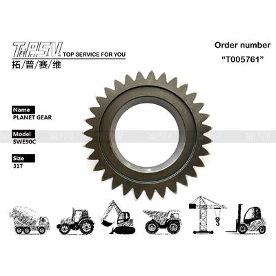 Reducer Planetary SWE90C Excavator Travel 2 مرحله گِرِینگ سیاره ای برای ثبات و عملکرد پایدار