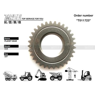 رنگ سیاه U15 Excavator Travel 1 Stage Planetary Gear Material Steel Heavy Duty Reducer Type Planetary Reducer رنگ سیاه رنگ U15 Excavator Travel 1 Stage Gear Planetary Gear مواد فولادی کم کننده سنگین کار سبک کم کننده سیاره ای
