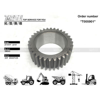 SWE45 Excavator Travel 2 Stage Planet Reducer قطعات گیر برای تعمیرات ماشین آلات