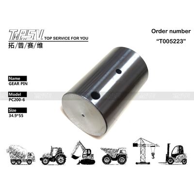20Y-27-21220 بسته بندی حمل و نقل PC200-6 Excavator Travel 1 Stage Gear Pin Box بهترین انتخاب برای سیستم انتقال Excavator