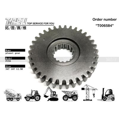 تخصیص PC55 Excavator Travel Planet Gear Box تکنیک جعل