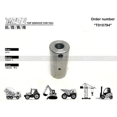 4148016 کار سنگین EX60-1 Excavator Travel 1 Stage Gear Pin Gearbox که توسط موتور هیدرولیک رانده می شود