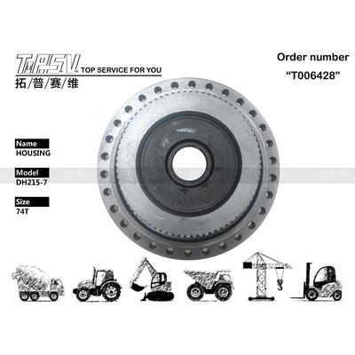 K9007383 محفظه حرکت بیل مکانیکی DH215-7 با دوام بالا برای تجربه حرکتی روان