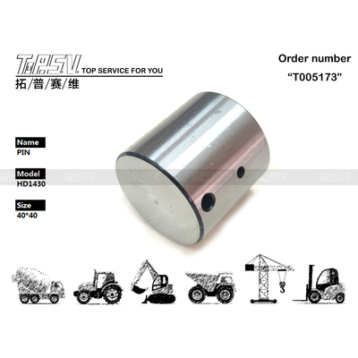 پین دنده مرحله 1 آسان برای نصب HD1250-7 بیل مکانیکی برای تعمیرگاه های ماشین آلات