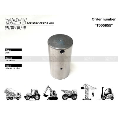 پایداری بالا SK200-6 Excavator Travel 2 Stage Gear Pin برای تعمیرات ماشین آلات