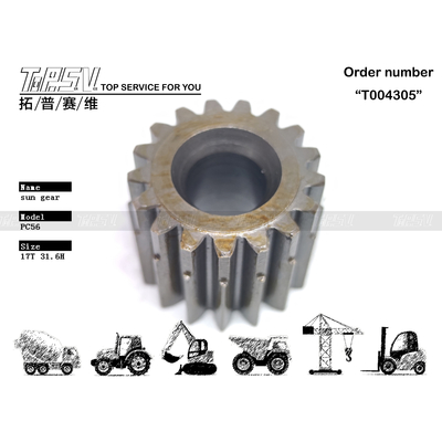 مشاهده تصویر PC56 Excavator Swing 2 Stage Sun Gear در ماشین آلات حفاری با مواد فولادی