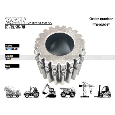 چرخ دنده خورشیدی نوسانی بیل مکانیکی SK03، 2 مرحله ای، با دوام بالا، مشاهده تصویر
