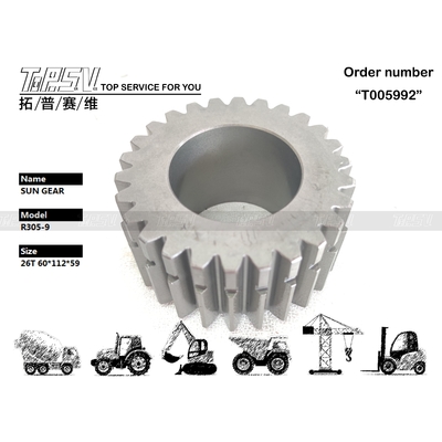 چرخ دنده خورشیدی مرحله 2 حرکت بیل مکانیکی R305-9 قابل اطمینان