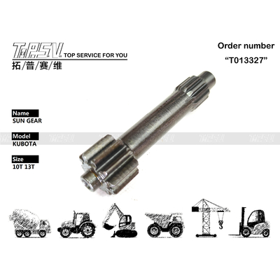 چرخ خورشیدی مرحله 1 حرکت بیل مکانیکی KX20 در ماشین آلات بیل مکانیکی