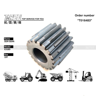 چرخ دنده خورشیدی 2 مرحله ای با دقت بالا E318D بیل مکانیکی
