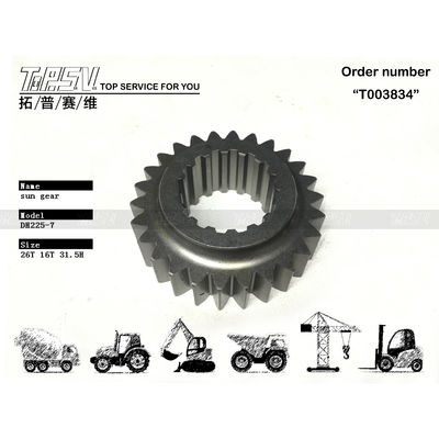 104-00047A 130425-00001 دقت بالا DH225-7 Excavator Swing 1 مرحله موتور درایو گیر خورشید راه حل نهایی برای کارهای سنگین