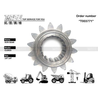 چرخ دنده خورشیدی مرحله 1 چرخش بیل مکانیکی CLG925 با دقت بالا برای نصب آسان، نگهداری روغن دنده و عملکرد با دقت بالا