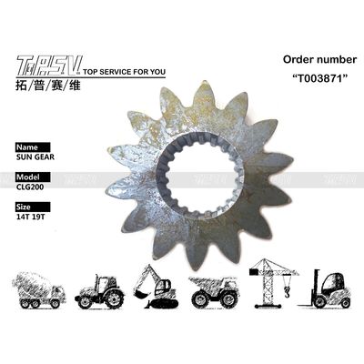 دوام بالا CLG200 Excavator Swing 1 Stage Sun Gear قطعات موتور برای تجهیزات ساختمانی
