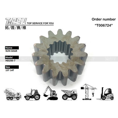 چرخ خورشیدی حرکت بیل مکانیکی HD250-7 فولاد مستحکم برای چرخش نرم و دقیق