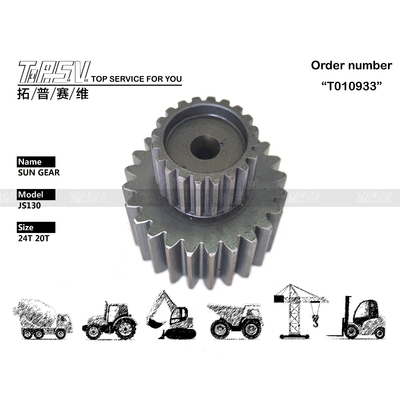 نمایش تصویر JS130 Excavator Swing 2 مرحله ای Sun Gear برای اندازه های سفارشی