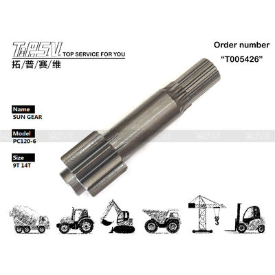 کوله فروخته شده رنگ سیاه PC120-6 Excavator Travel 1 Stage Sun Gear قطعات بسته بندی حمل و نقل