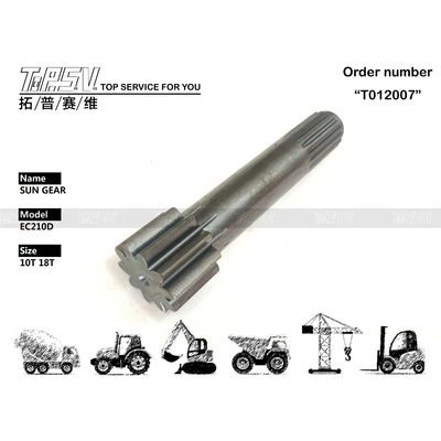 چرخ دنده خورشیدی مرحله 1 سازگار با بیل مکانیکی EC210DL با دقت بالا، سازگار با مدل های مختلف