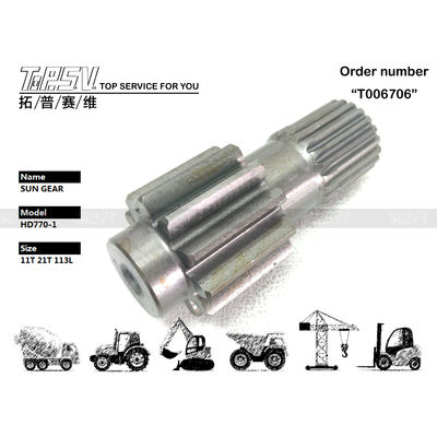 بهترین عملکرد را با HD770-1 Excavator Travel Sun Gear Parts Maintenance Gear Oil بدست آورید