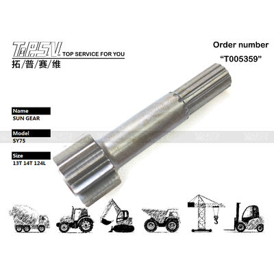 اصل SY75 Excavator Travel 1 Stage Sun Gear بسته بندی حمل و نقل