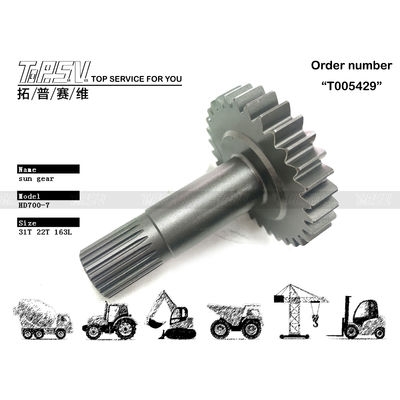 روغن دنده HD700-7 بیل مکانیکی حرکت 1 مرحله ای چرخ خورشیدی: ترکیب عالی برای نگهداری سیستم انتقال بیل مکانیکی