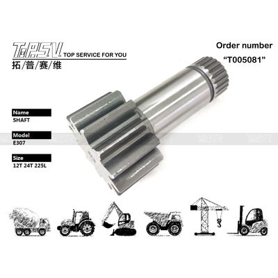 5I-9287 حرفه ای E307 حفاری سوئیچ پینیون قطعات تهویه مطبوع برای درمان حرارتی در کارگاه های تعمیر ماشین آلات