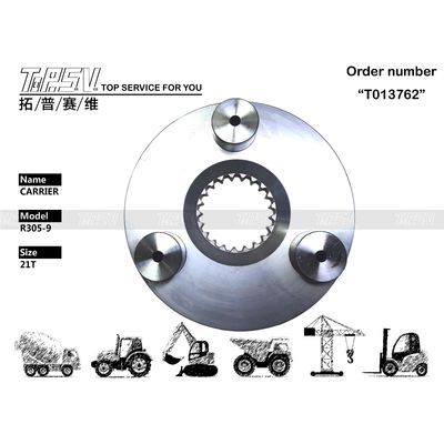 کاهنده دور سیاره ای XKAQ-00453+XKAQ-00441 R305-9، چرخشی بیل مکانیکی، 1 مرحله ای، سازگار با برندها و مدل های بیل مکانیکی